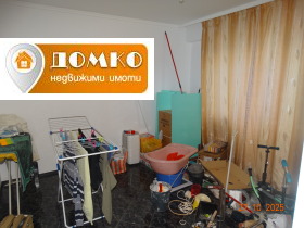  3- | Imot.bg    6