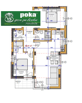 ������� 3-����� | Imot.bg � ����� ������ 2