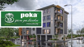 Продава  3-стаен, град Стара Загора