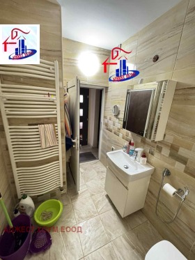 ������� ���� �� ���� | Imot.bg � ����� ������ 11