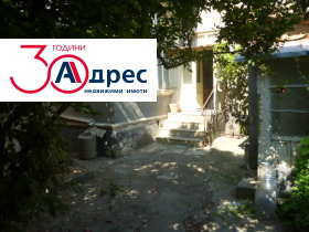 ������� ���� | Imot.bg � ����� ������ 3