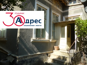 ������� ���� | Imot.bg � ����� ������ 4