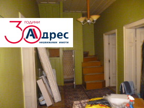 ������� ���� | Imot.bg � ����� ������ 5
