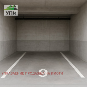 Lugar de estacionamento Studentski grad, Sofia