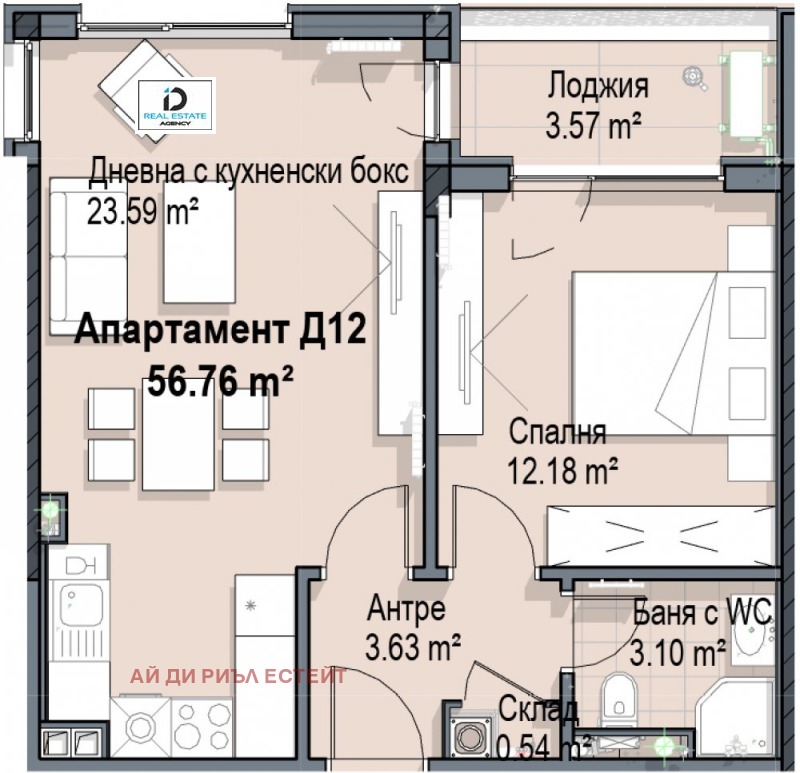 Продава  2-стаен град София , Кръстова вада , 69 кв.м | 33160733 - изображение [10]