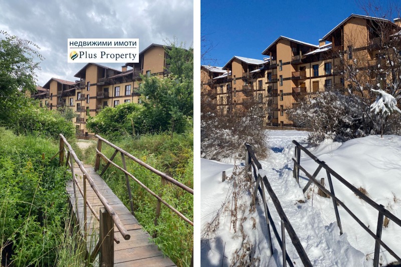 Продава 2-СТАЕН, гр. Банско, област Благоевград, снимка 15 - Апартаменти - 53453131