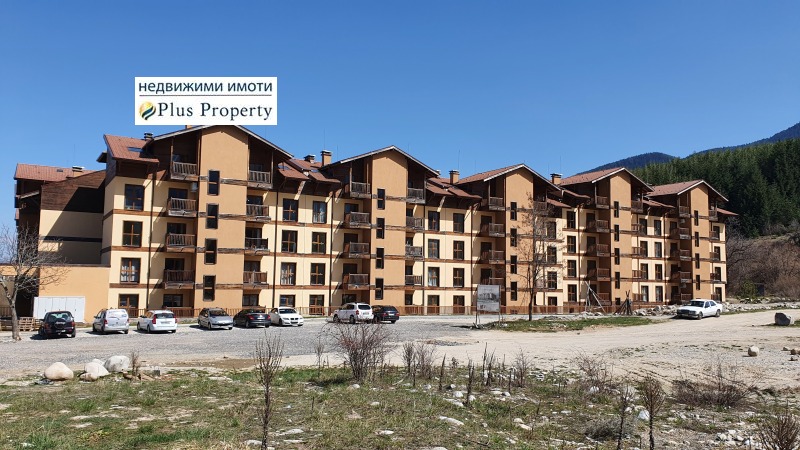 Продава 2-СТАЕН, гр. Банско, област Благоевград, снимка 16 - Апартаменти - 53453131