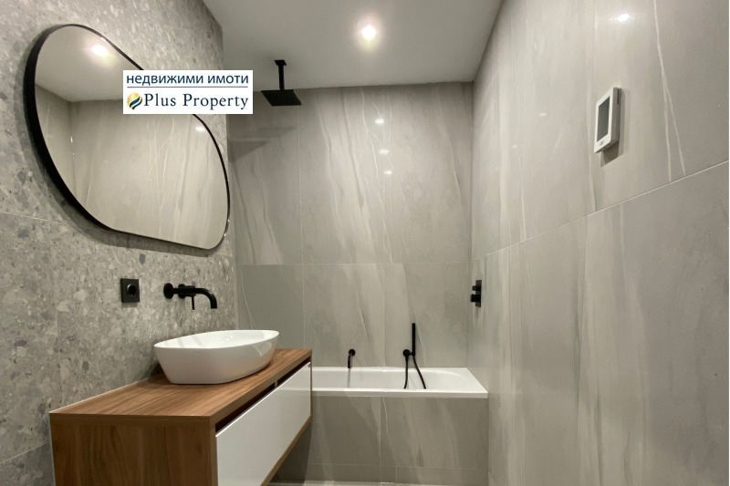 Продава 2-СТАЕН, гр. Банско, област Благоевград, снимка 8 - Апартаменти - 53453131