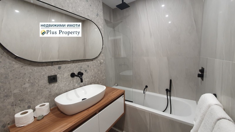 Продава 2-СТАЕН, гр. Банско, област Благоевград, снимка 9 - Апартаменти - 53453131