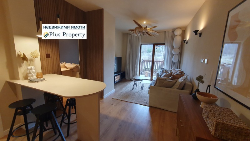 Продава 2-СТАЕН, гр. Банско, област Благоевград, снимка 2 - Апартаменти - 53453131