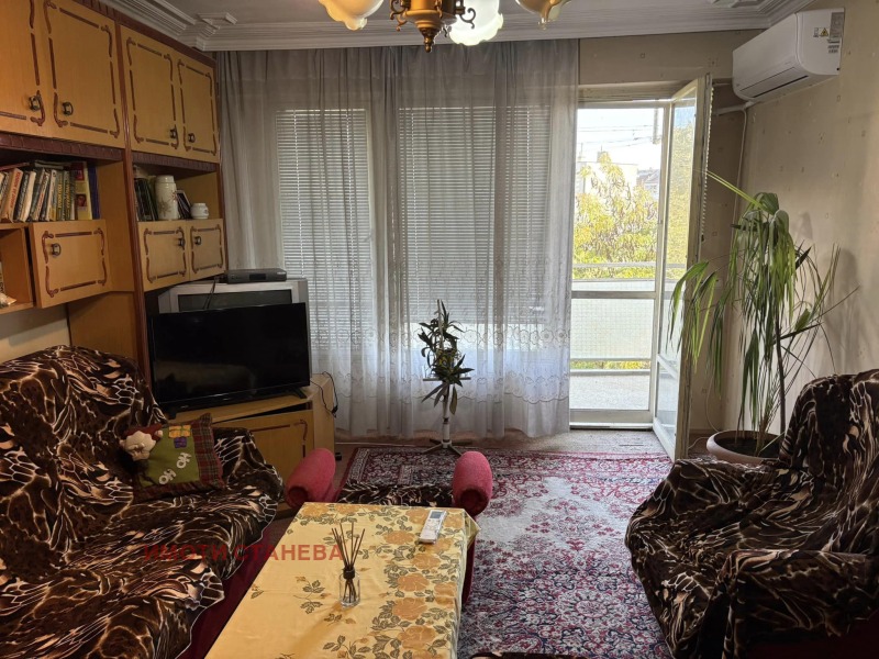 Na prodej  2 ložnice Vidin , Geo Milev , 78 m2 | 55541893 - obraz [2]