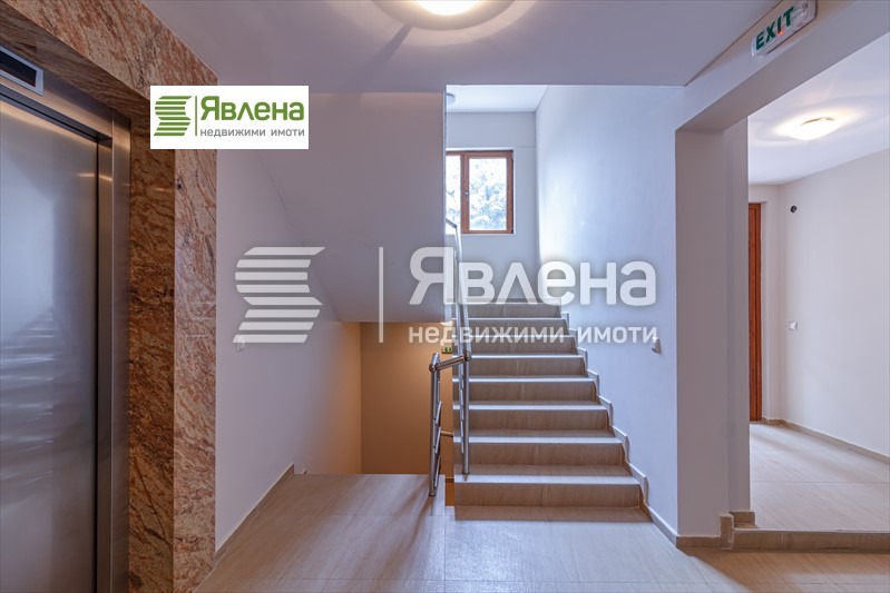 Na prodej  2 ložnice Sofia , Bojana , 153 m2 | 10842086 - obraz [13]