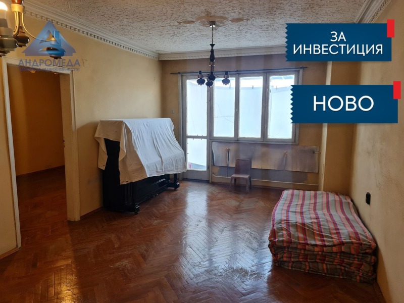 À venda  2 quartos Pleven , Idealen centar , 101 m² | 82357050