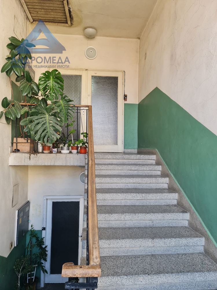À venda  2 quartos Pleven , Idealen centar , 101 m² | 82357050 - imagem [15]