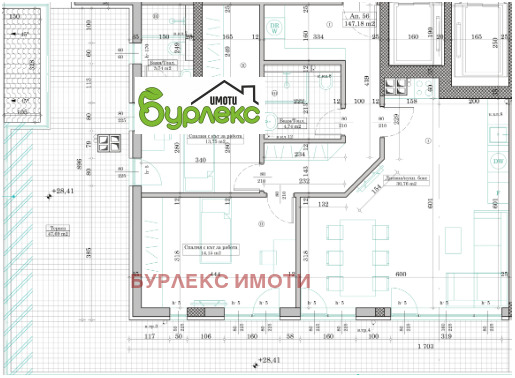 In vendita  2 camere da letto Varna , Kajsieva gradina , 167 mq | 69879520 - Immagine [6]