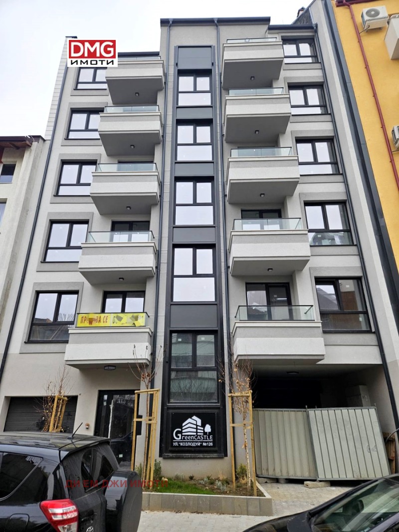 Продава 3-СТАЕН, гр. София, Център