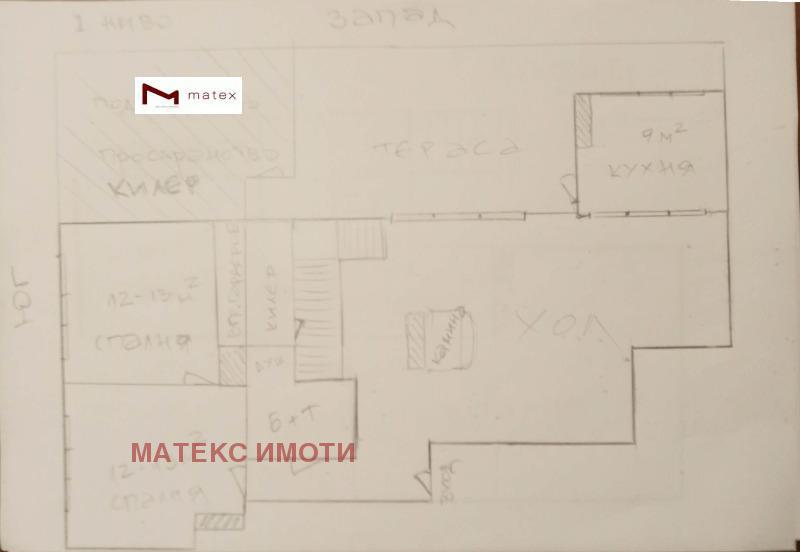 Продава МНОГОСТАЕН, гр. Варна, Трошево, снимка 16 - Aпартаменти - 49551003