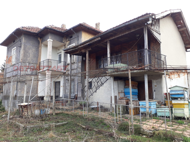 Продава КЪЩА, с. Ралево, област Плевен, снимка 2 - Къщи - 53405677