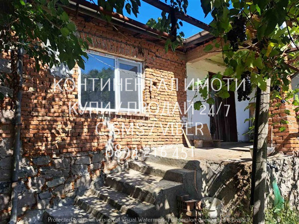 Продаја  Кућа регион Пловдив , Езерово , 80 м2 | 35974302