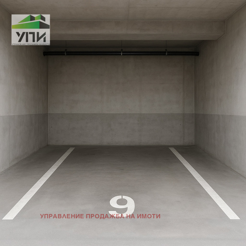 À vendre  Place de parking Sofia , Stoudentski grad , 30 m² | 32223137