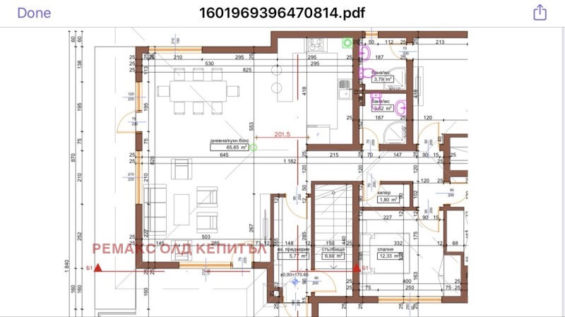 Na sprzedaż  Działka region Wielkie Tyrnowo , Ledenik , 1570 mkw | 69397451 - obraz [16]