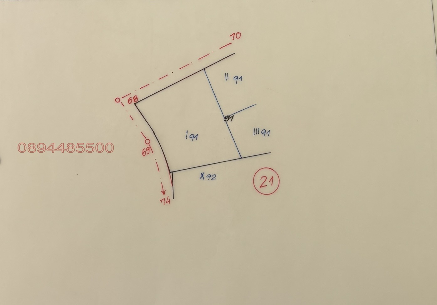 Продава ПАРЦЕЛ, с. Марково, област Стара Загора, снимка 3 - Парцели - 54889624