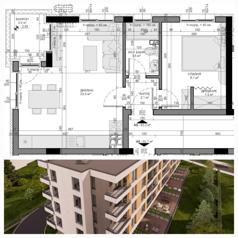 Продава 2-СТАЕН в град Варна, Владислав Варненчик 1 - 63 кв.м / 85 500 € » 167 223.47 лв., ХЕГЕМОН ЕСТЕЙТ