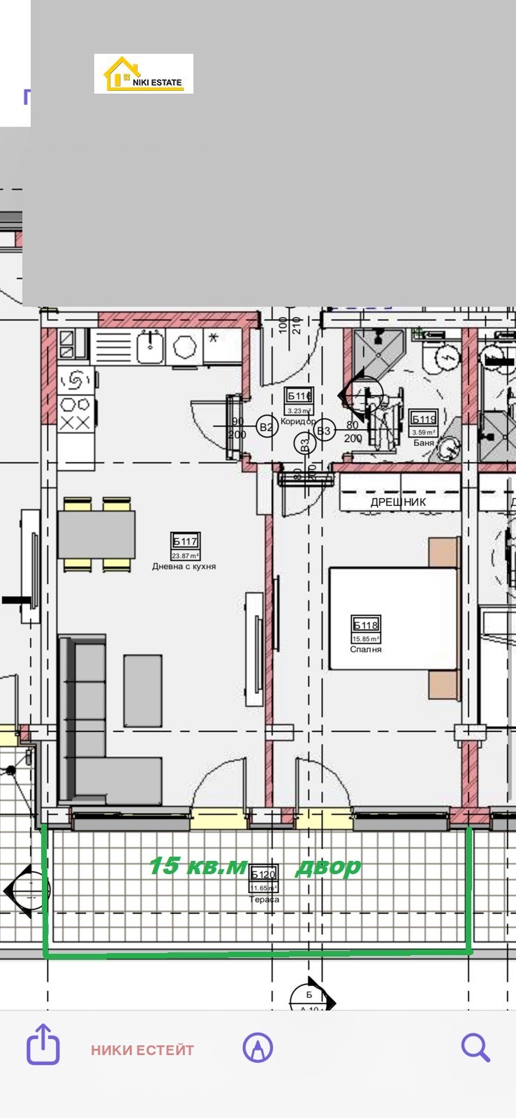 ������� 2-����� | Imot.bg � ����������� 3