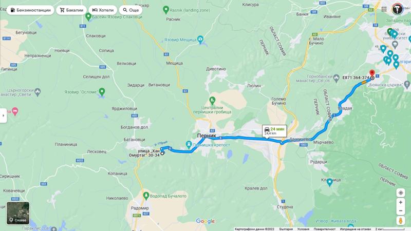 Продава ПАРЦЕЛ | Imot.bg — изображение 6