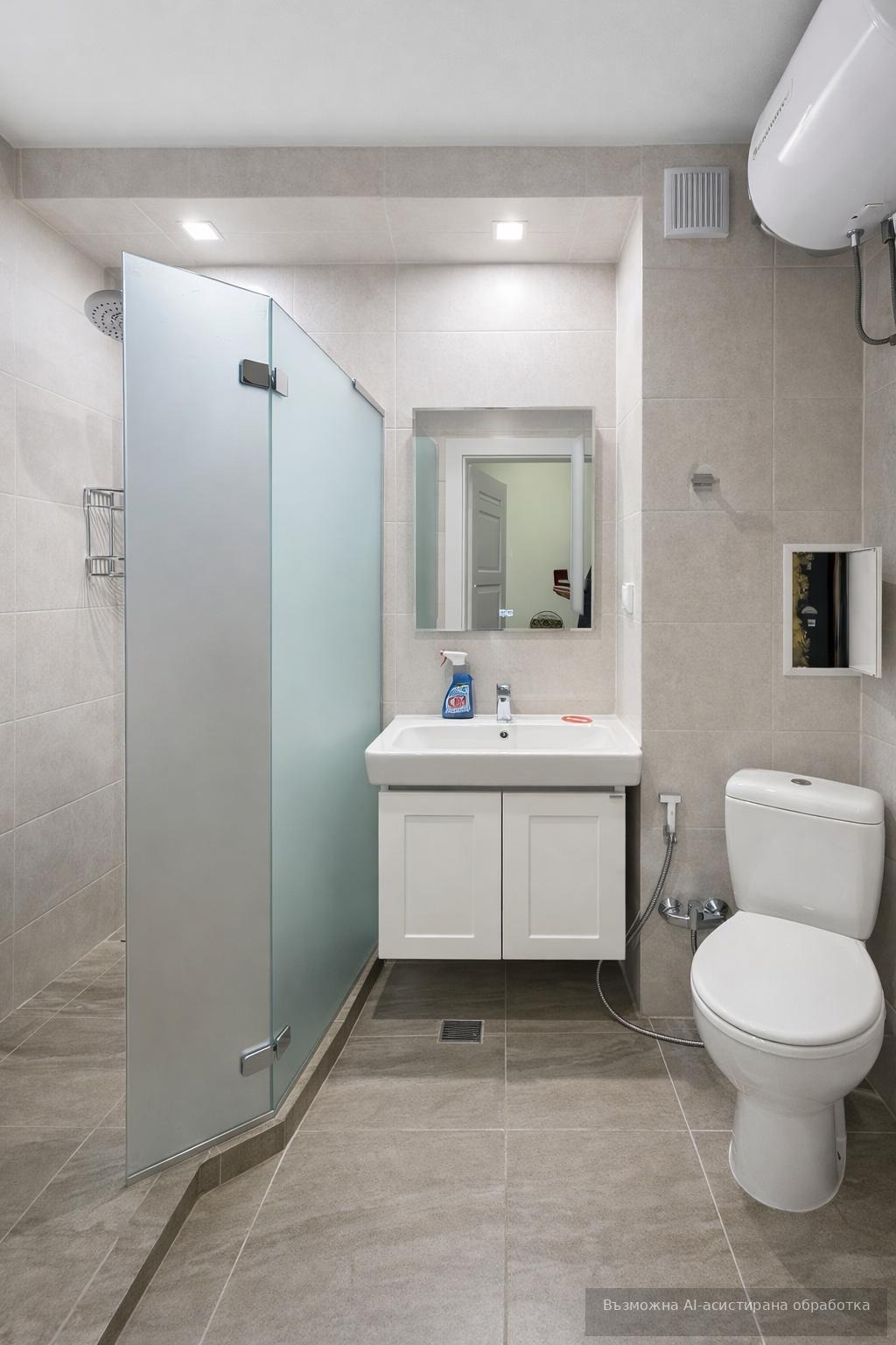 ������� 1-����� | Imot.bg � ����������� 5