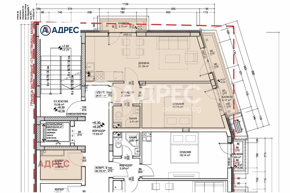 Продава 2-СТАЕН | Imot.bg — изображение 3