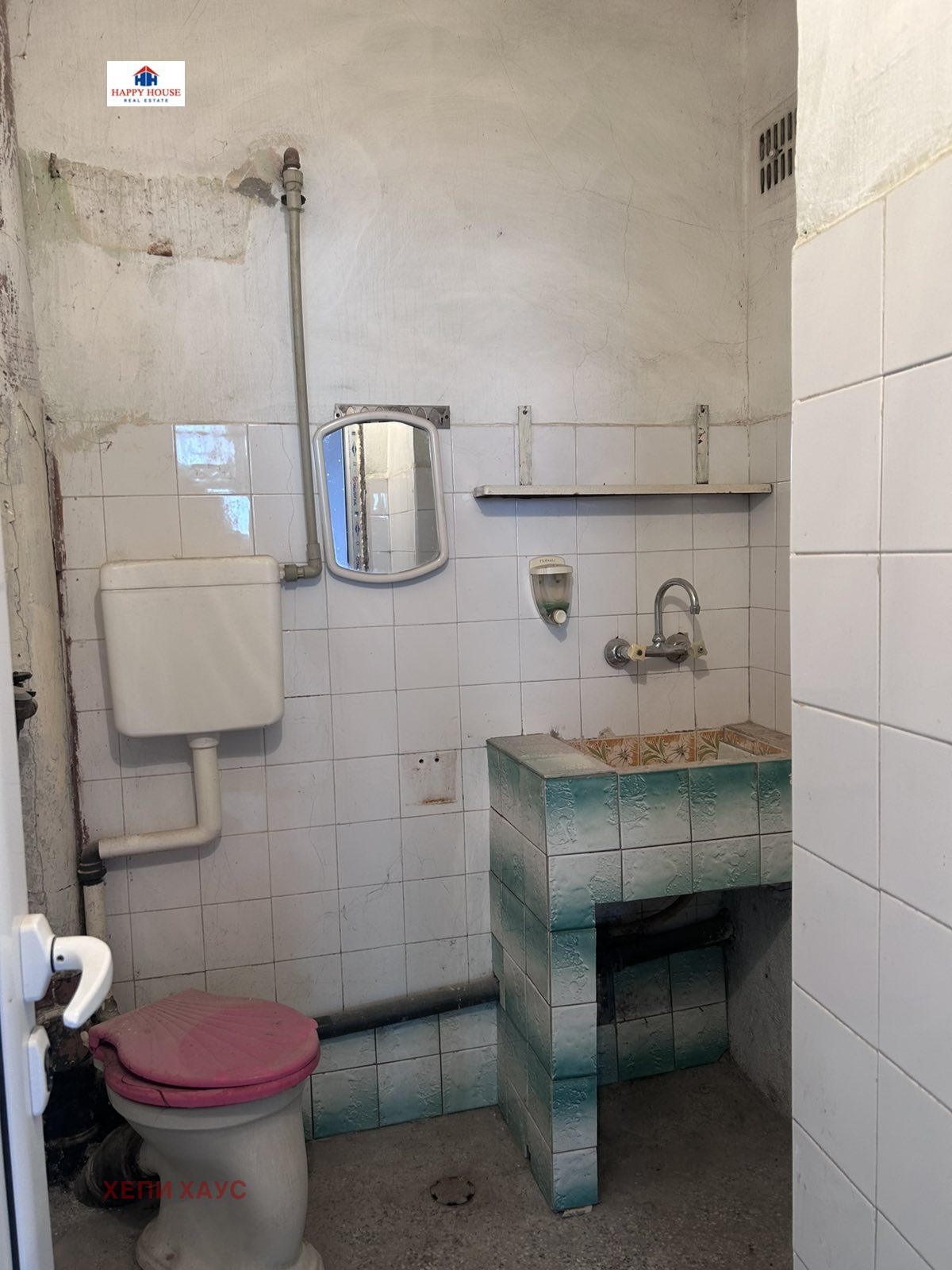������� 3-����� | Imot.bg � ����������� 8