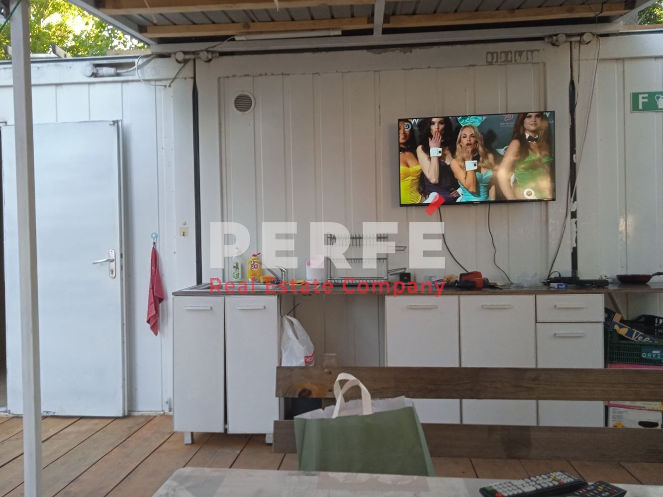 ������� ���� | Imot.bg � ����������� 3