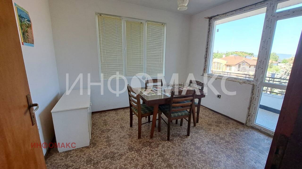 ������� ���� | Imot.bg � ����������� 5