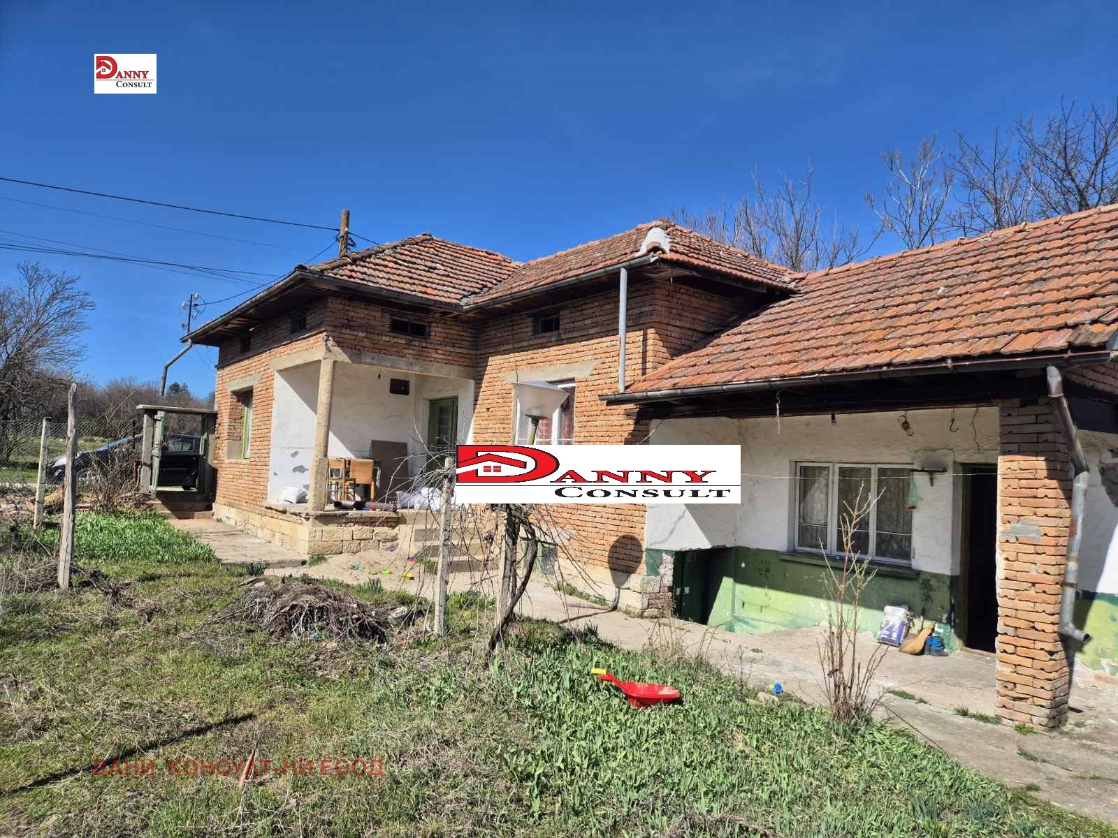 ������� ���� | Imot.bg � ����������� 1