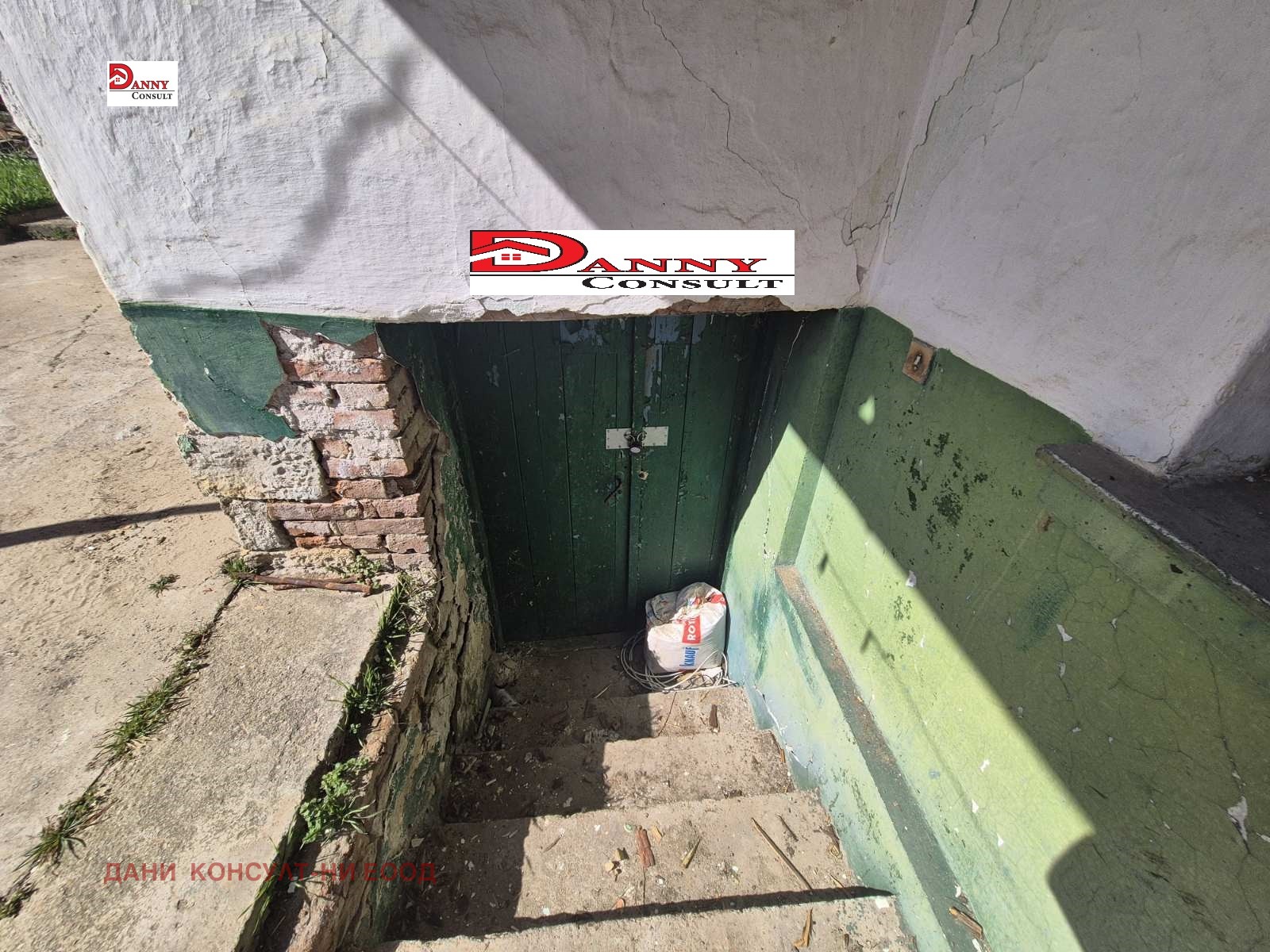 ������� ���� | Imot.bg � ����������� 12