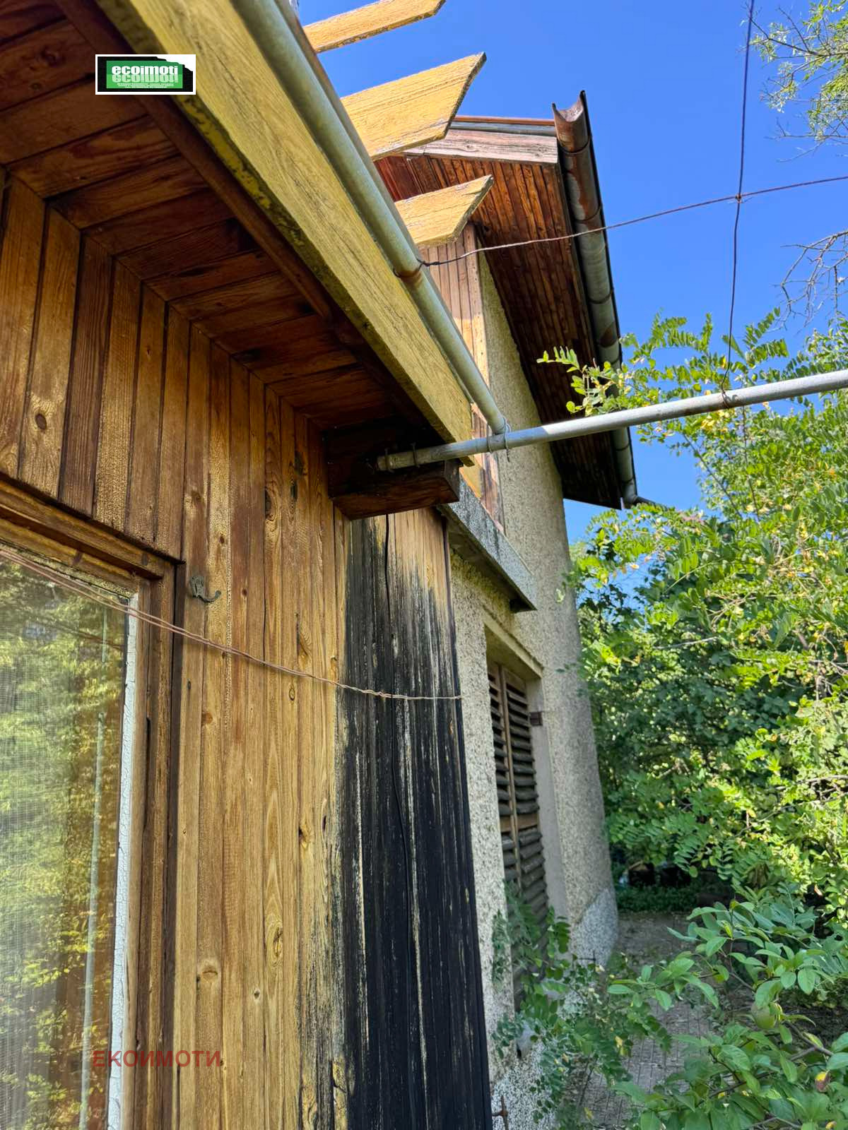 ������� ���� | Imot.bg � ����������� 9