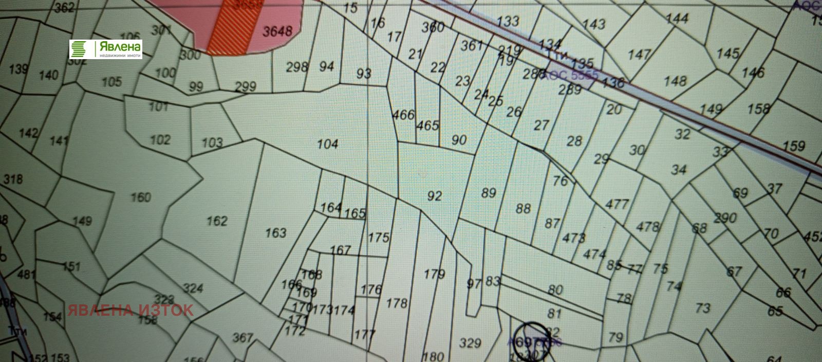 ������� ���������� ���� | Imot.bg � ����������� 1