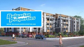 1 chambre Sarafovo, Bourgas