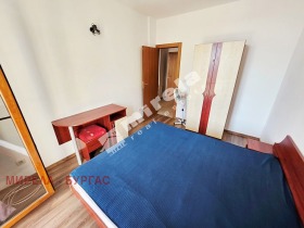  2- | Imot.bg    12