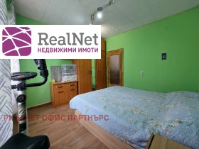  2- | Imot.bg    10
