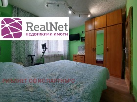  2- | Imot.bg    11