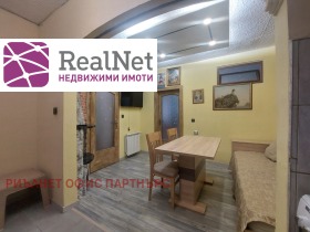  2- | Imot.bg    5