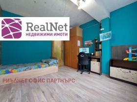  2- | Imot.bg    7