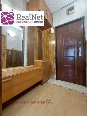  2- | Imot.bg    13
