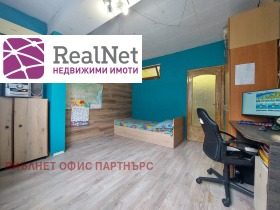  2- | Imot.bg    6