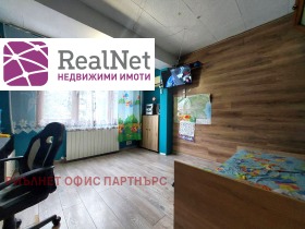  2- | Imot.bg    8