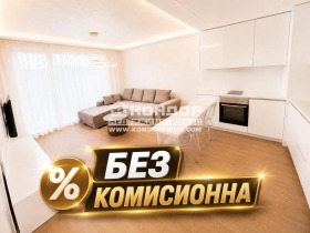Продава  2-стаен, град Пловдив
