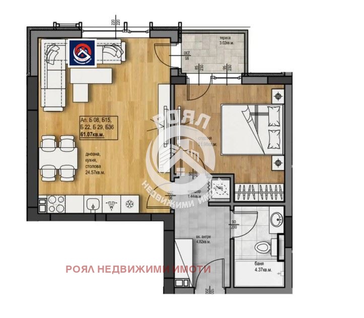 Продава 2-СТАЕН, гр. Пловдив, Западен, снимка 1 - Aпартаменти - 49267801