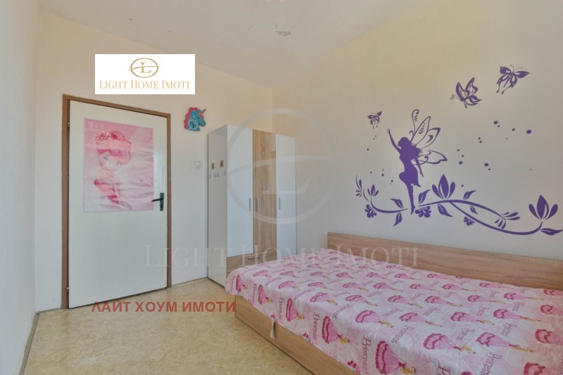 En venta  2 dormitorios Plovdiv , Trakiya , 69 metros cuadrados | 72605096 - imagen [11]